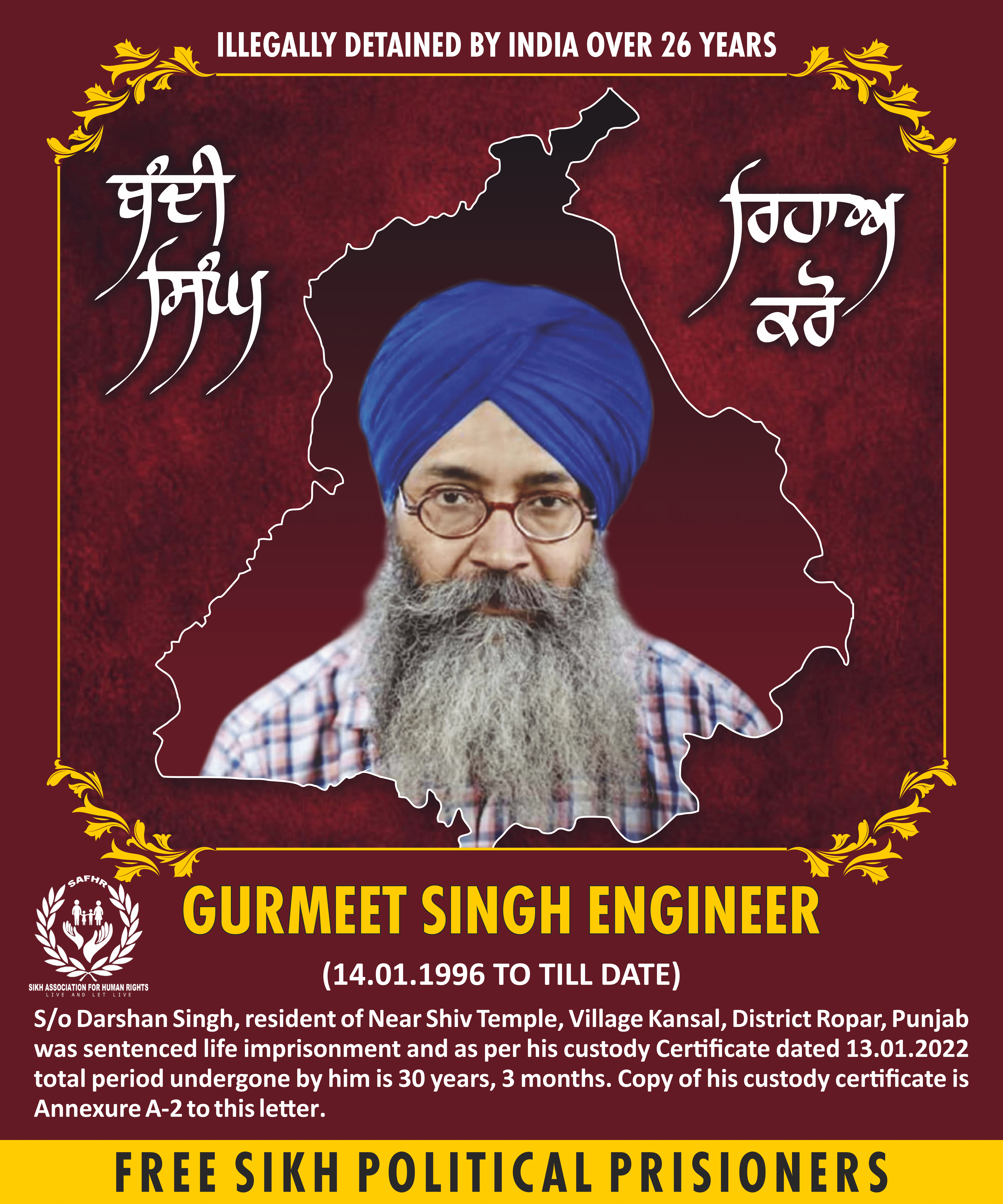 13 POSTER-06