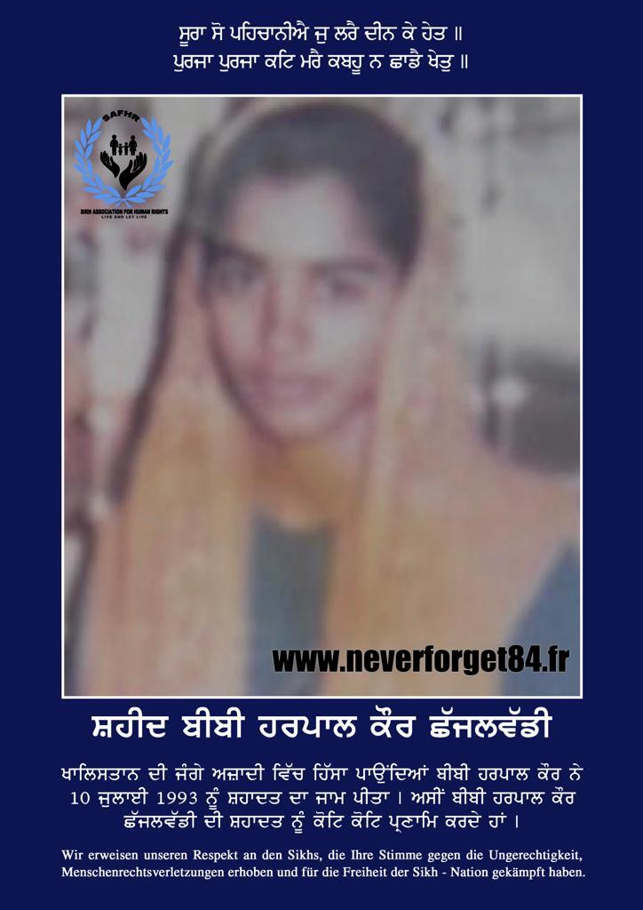 WhatsApp Image 2023-07-24 at 14.49.56 (1)