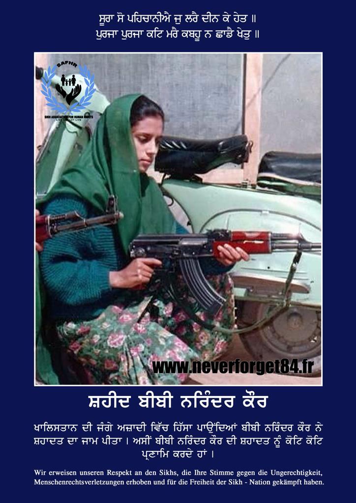 WhatsApp Image 2023-07-24 at 14.50.37 (13)