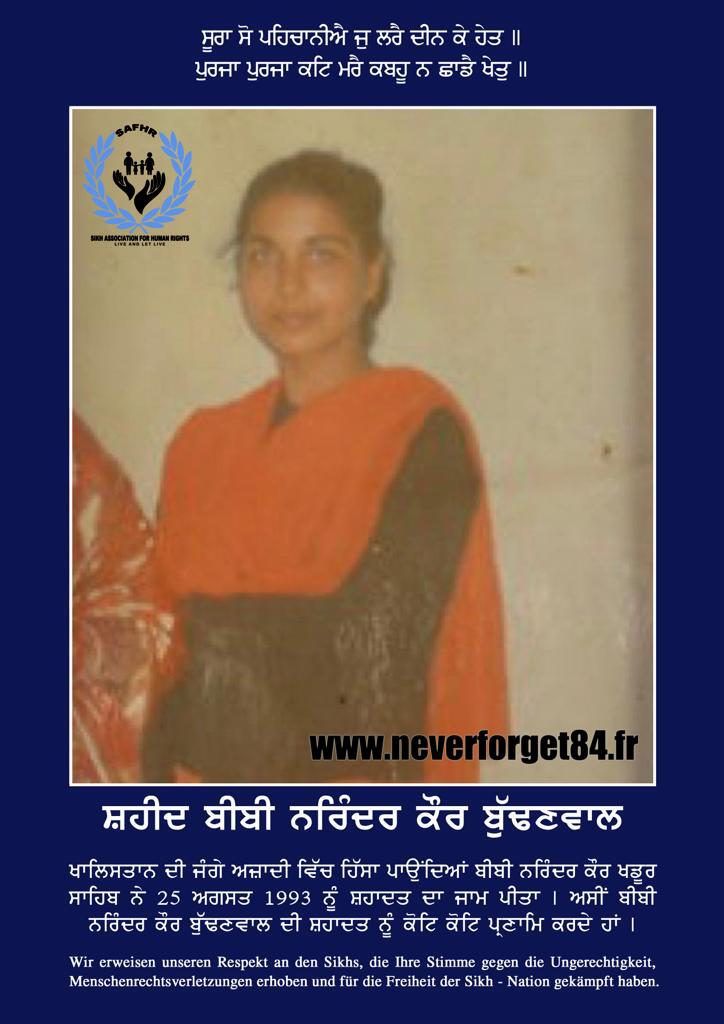 WhatsApp Image 2023-07-24 at 14.50.37 (14)
