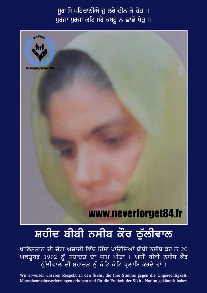 WhatsApp Image 2023-07-24 at 14.50.37 (15)