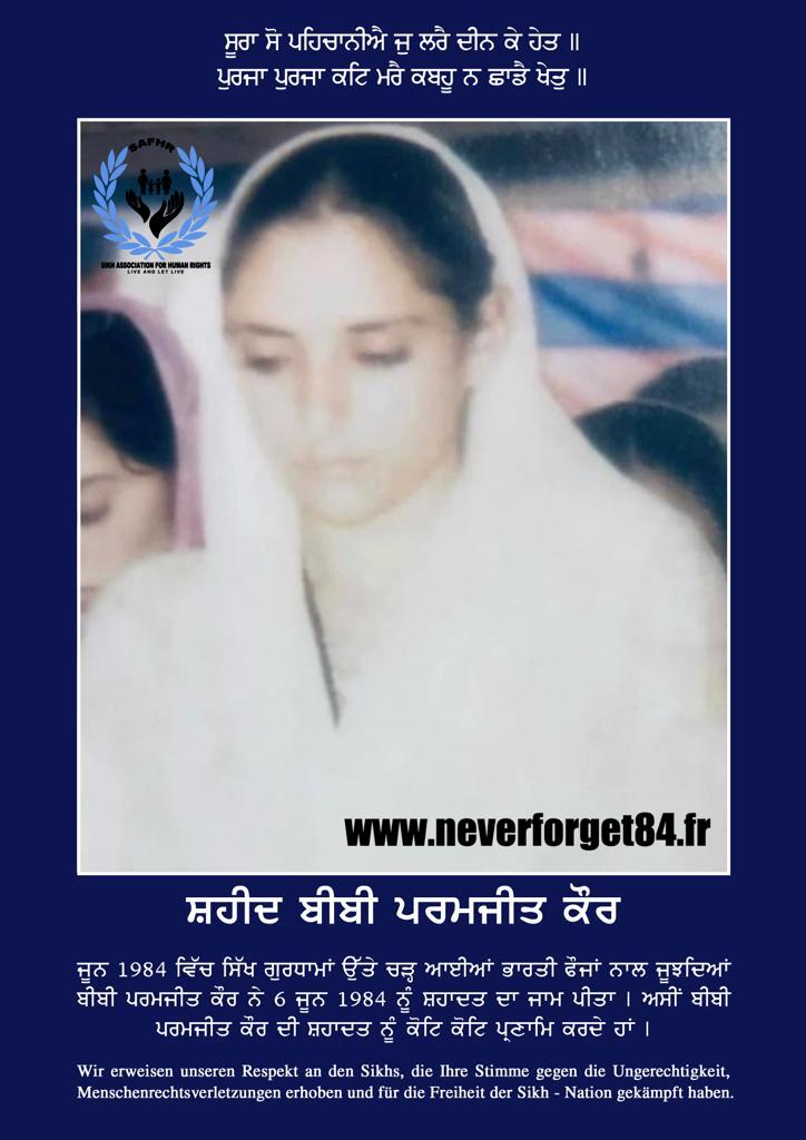 WhatsApp Image 2023-07-24 at 14.50.37 (17)