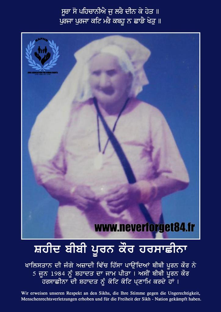 WhatsApp Image 2023-07-24 at 14.50.37 (19)