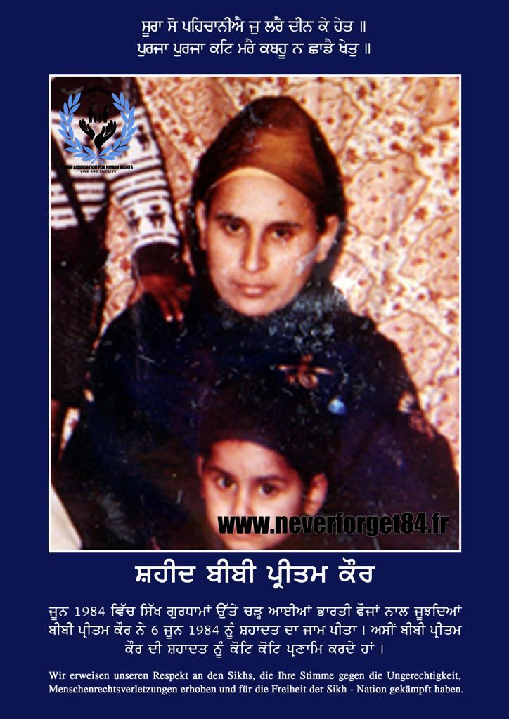 WhatsApp Image 2023-07-24 at 14.50.37 (20)