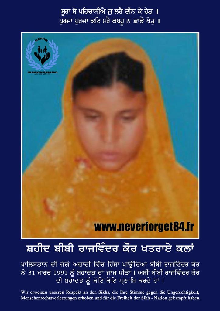 WhatsApp Image 2023-07-24 at 14.50.37 (22)