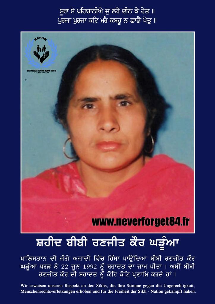 WhatsApp Image 2023-07-24 at 14.50.37 (24)