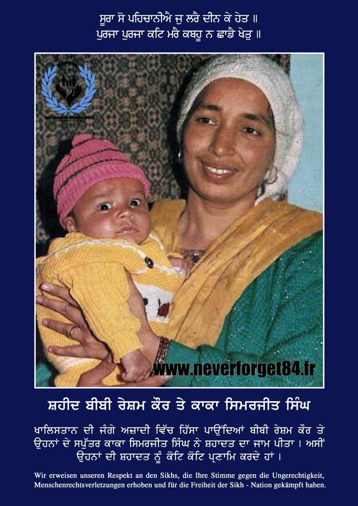 WhatsApp Image 2023-07-24 at 14.50.37 (26)