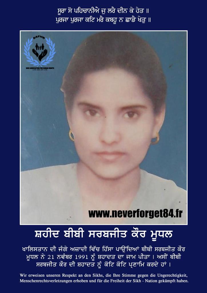 WhatsApp Image 2023-07-24 at 14.50.37 (27)