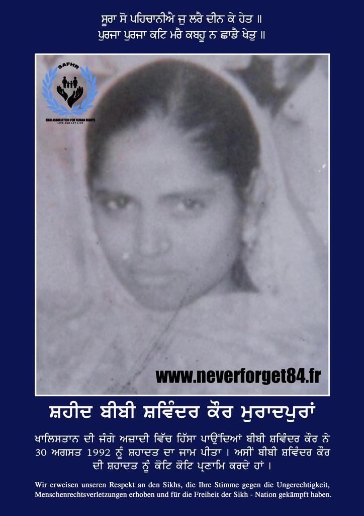 WhatsApp Image 2023-07-24 at 14.50.37 (28)