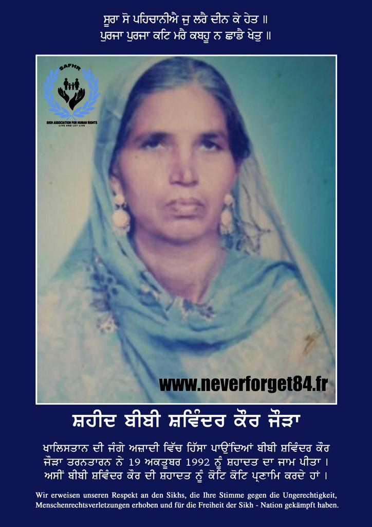 WhatsApp Image 2023-07-24 at 14.50.37 (29)