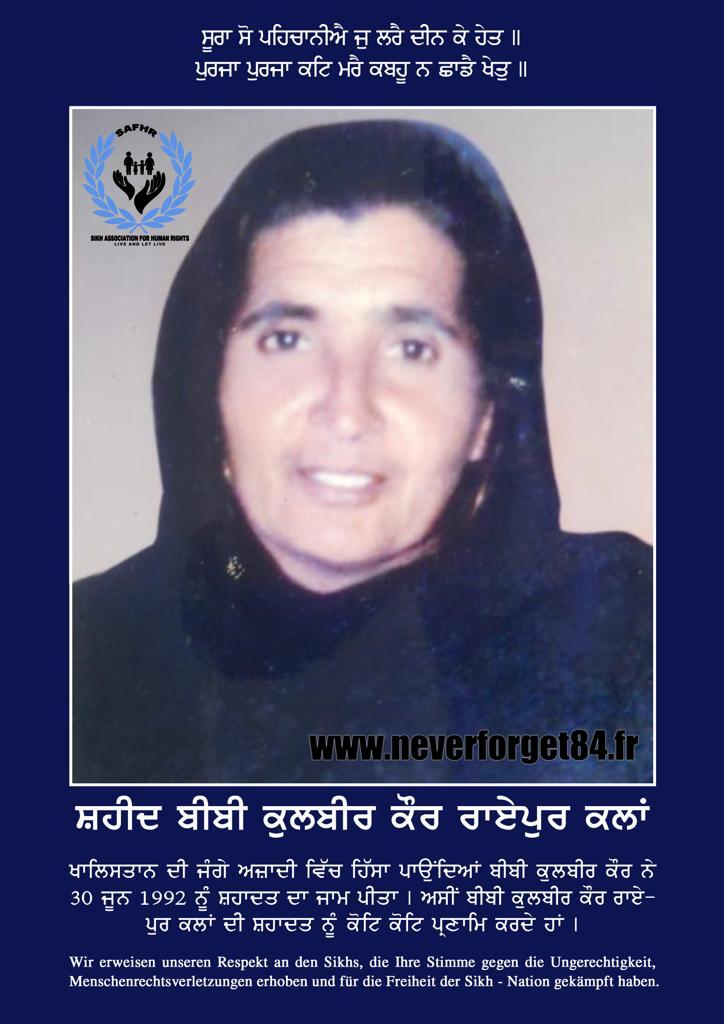 WhatsApp Image 2023-07-24 at 14.50.37 (6)