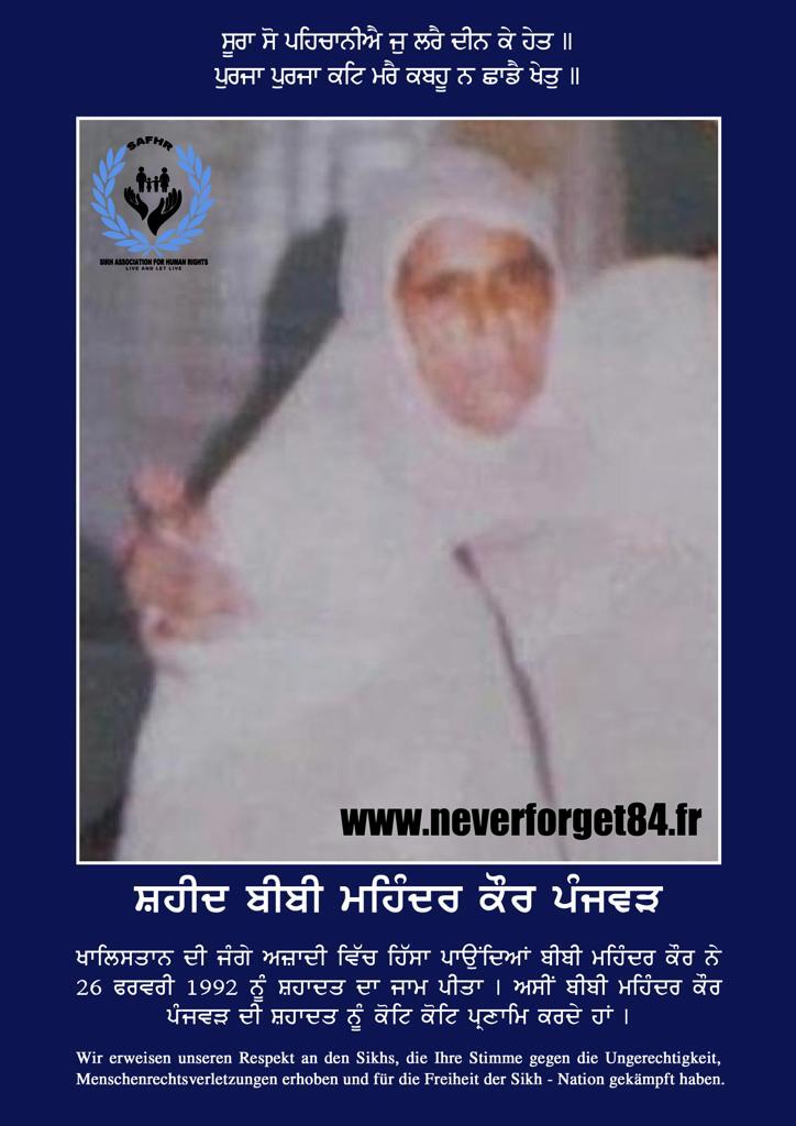 WhatsApp Image 2023-07-24 at 14.50.37 (7)