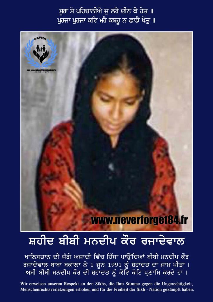 WhatsApp Image 2023-07-24 at 14.50.37 (8)
