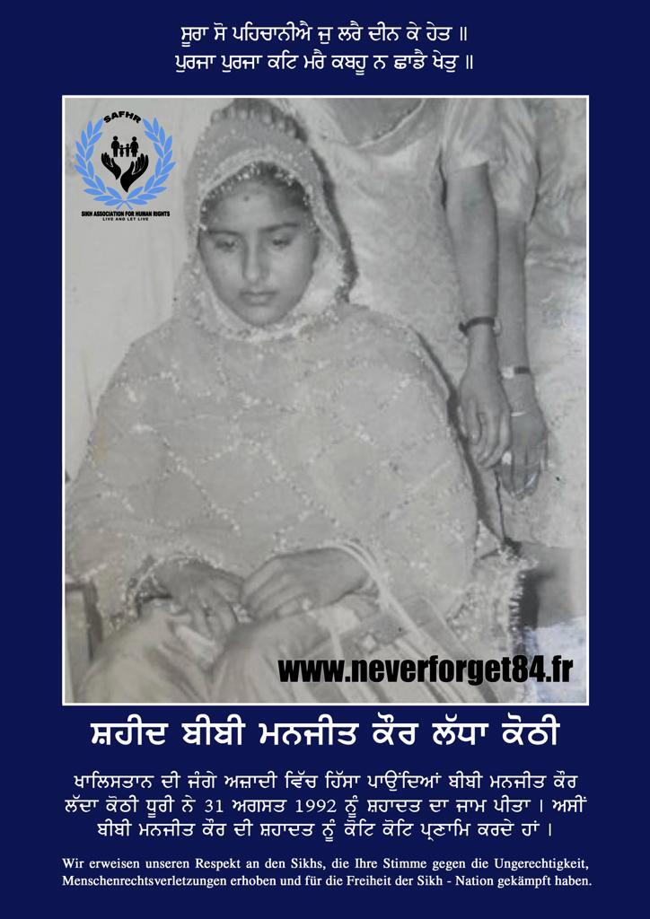 WhatsApp Image 2023-07-24 at 14.50.37 (9)