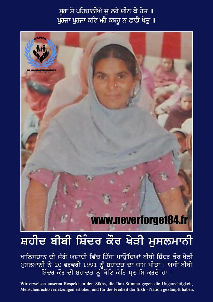 WhatsApp Image 2023-07-24 at 14.52.09