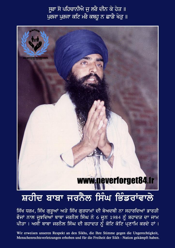 WhatsApp Image 2023-07-24 at 3.51.16 PM (1)