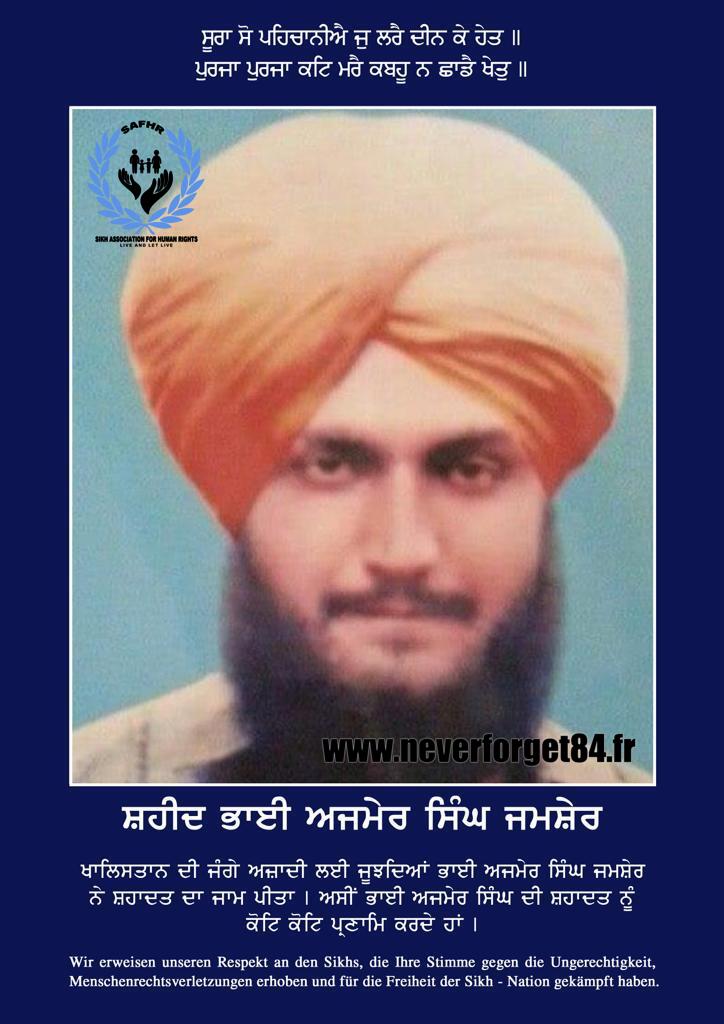 WhatsApp Image 2023-07-24 at 3.51.16 PM (2)