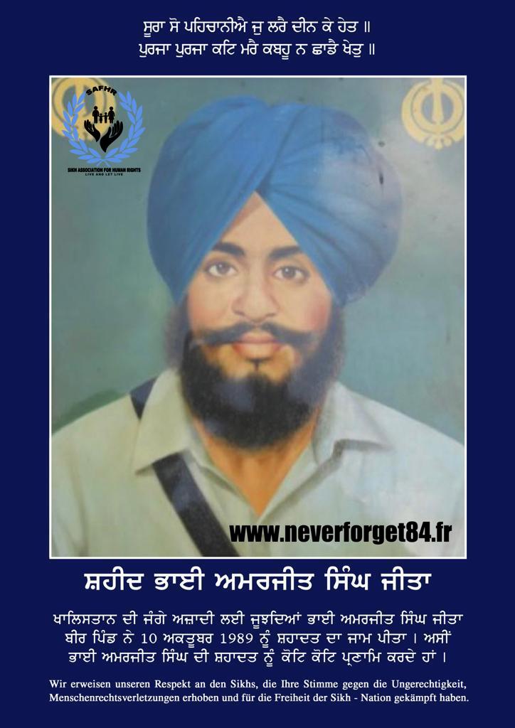 WhatsApp Image 2023-07-24 at 3.51.16 PM (4)