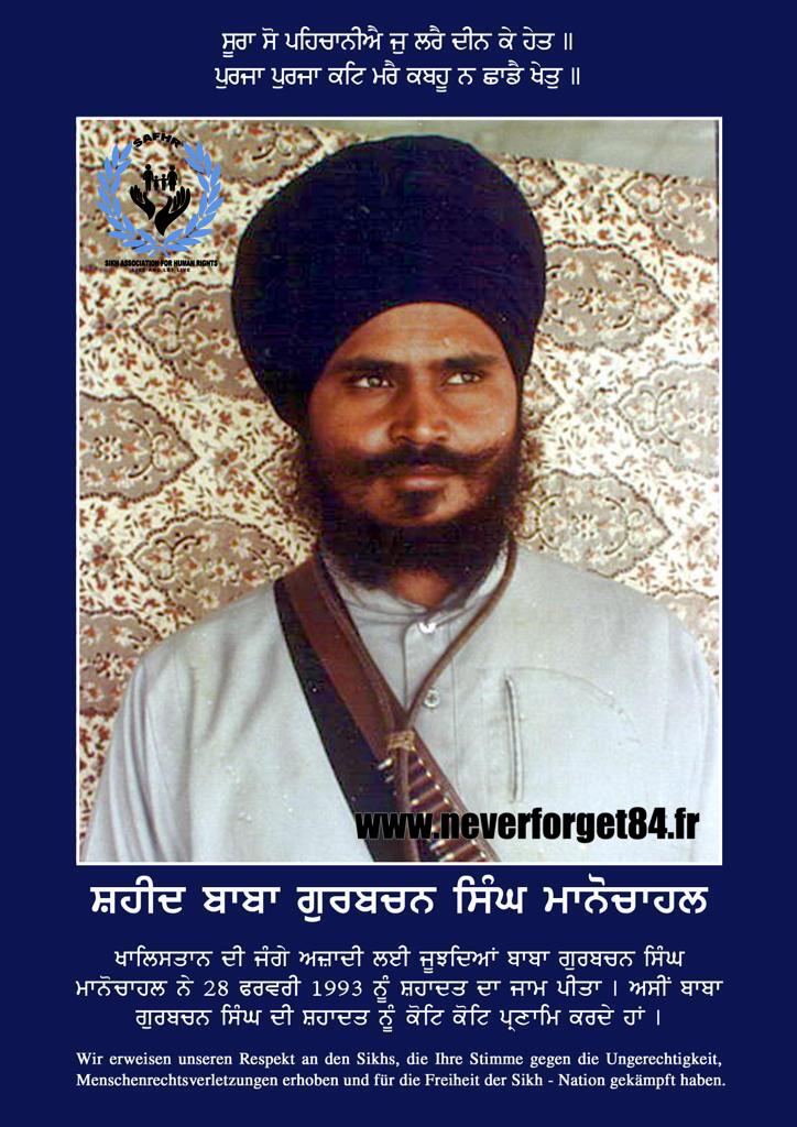 WhatsApp Image 2023-07-24 at 3.51.16 PM