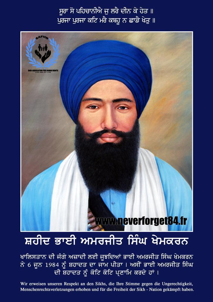 WhatsApp Image 2023-07-24 at 3.51.17 PM (1)