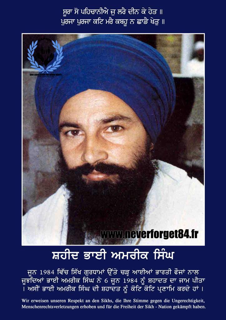 WhatsApp Image 2023-07-24 at 3.51.17 PM (2)