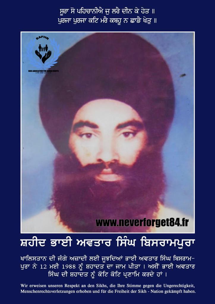 WhatsApp Image 2023-07-24 at 3.51.17 PM (4)