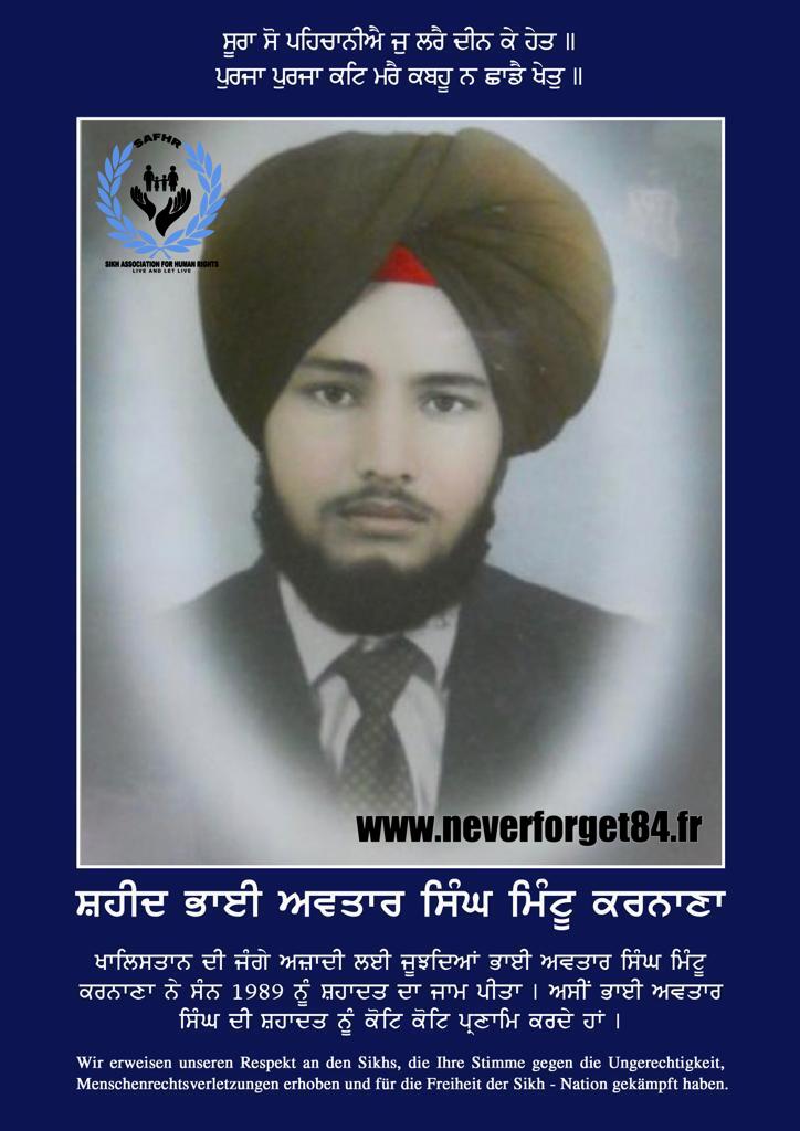 WhatsApp Image 2023-07-24 at 3.51.17 PM (5)