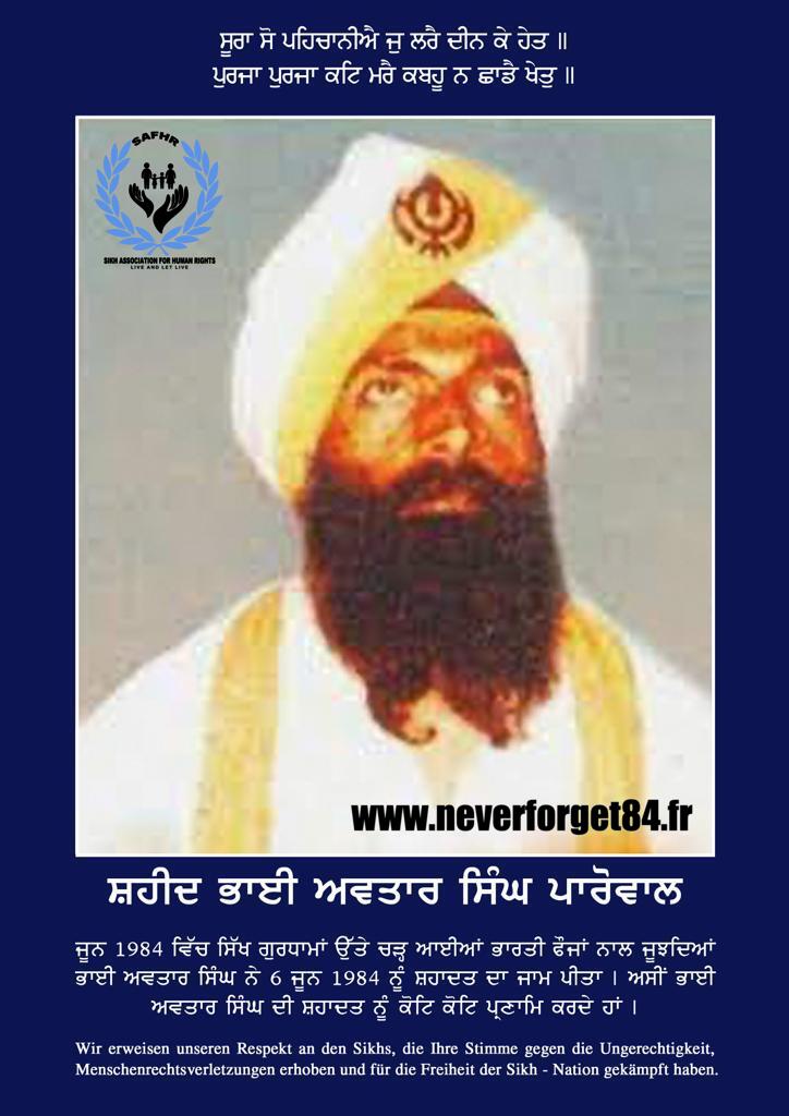 WhatsApp Image 2023-07-24 at 3.51.17 PM (6)