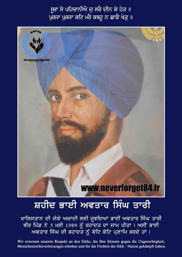 WhatsApp Image 2023-07-24 at 3.51.17 PM (7)