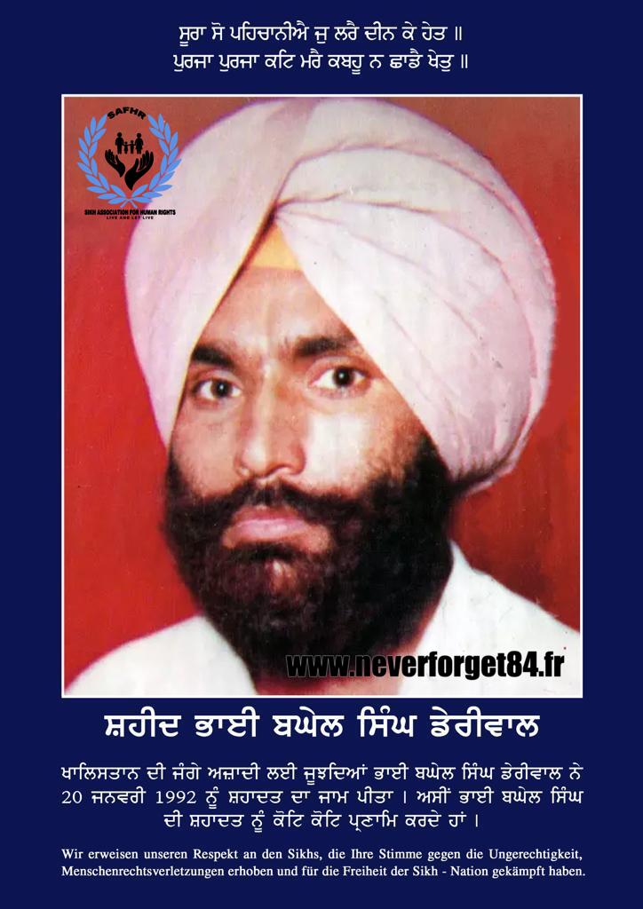 WhatsApp Image 2023-07-24 at 3.51.17 PM (8)