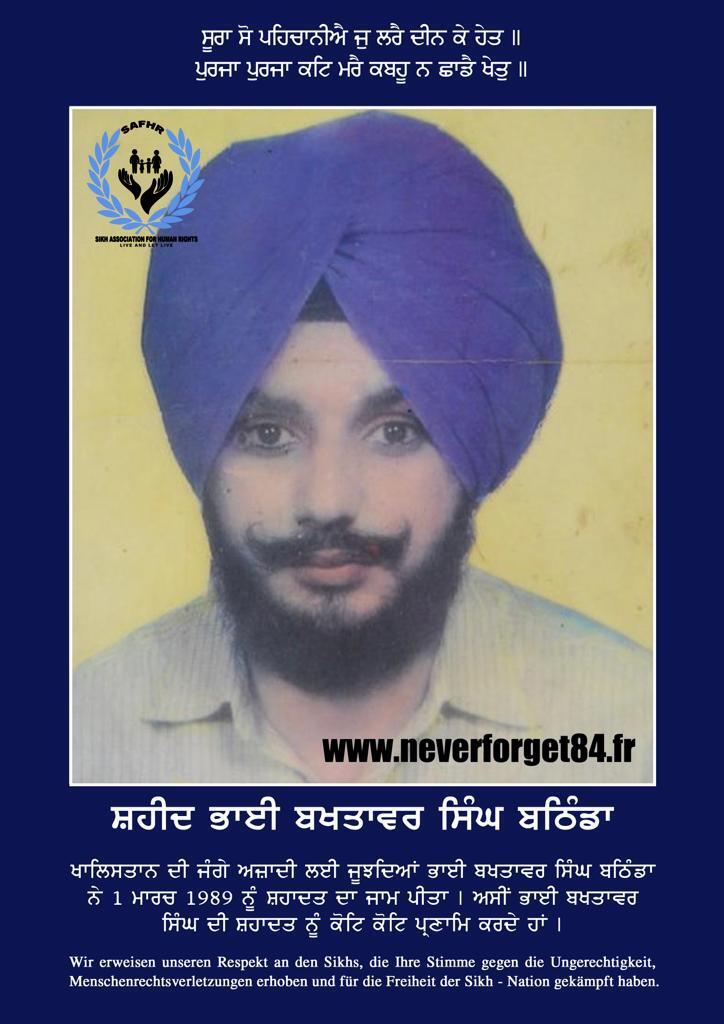 WhatsApp Image 2023-07-24 at 3.51.17 PM (9)