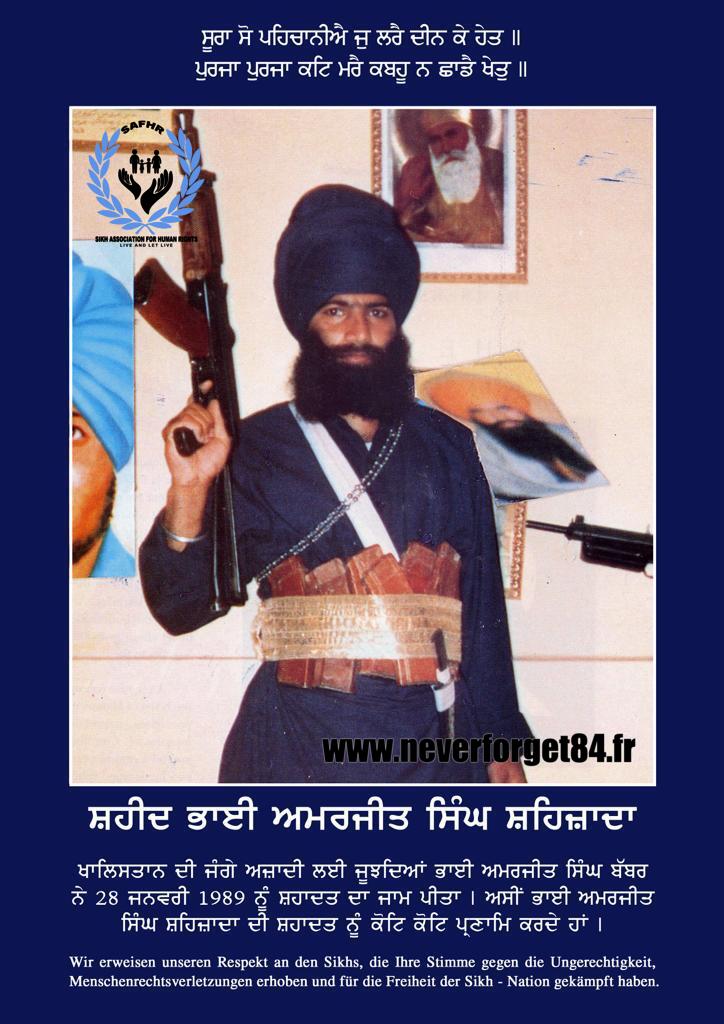 WhatsApp Image 2023-07-24 at 3.51.17 PM