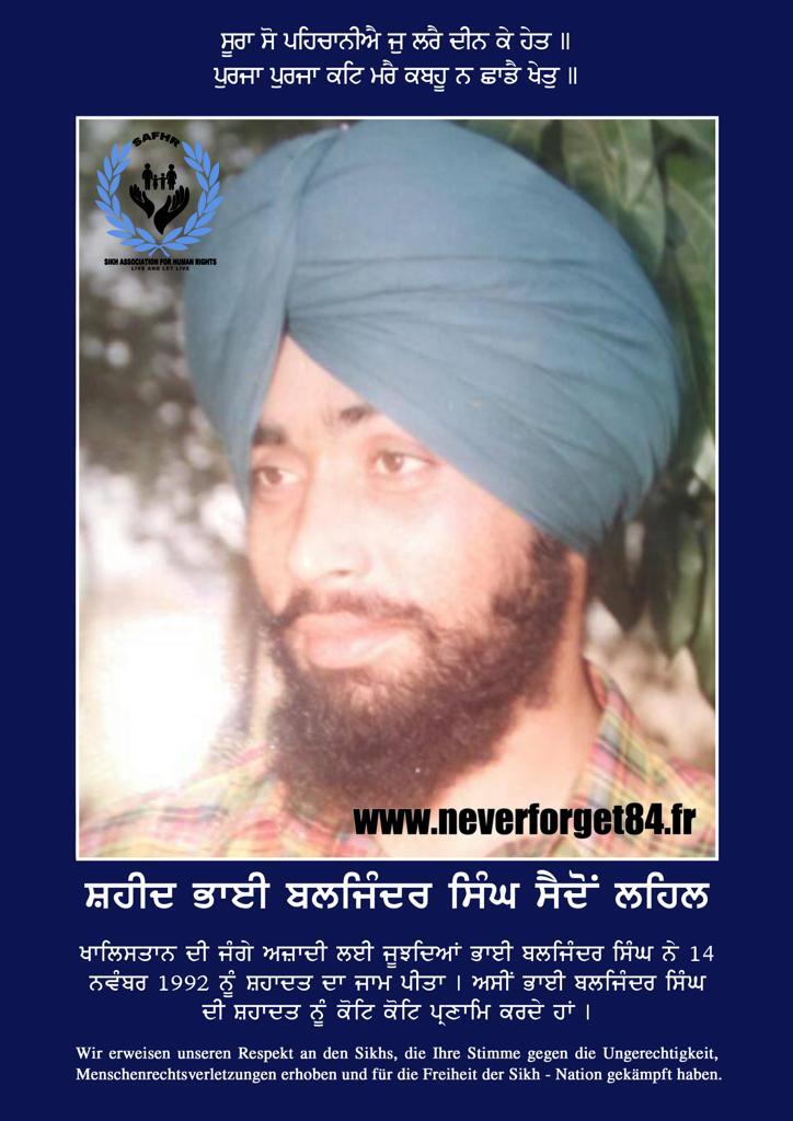 WhatsApp Image 2023-07-24 at 3.52.50 PM (1)