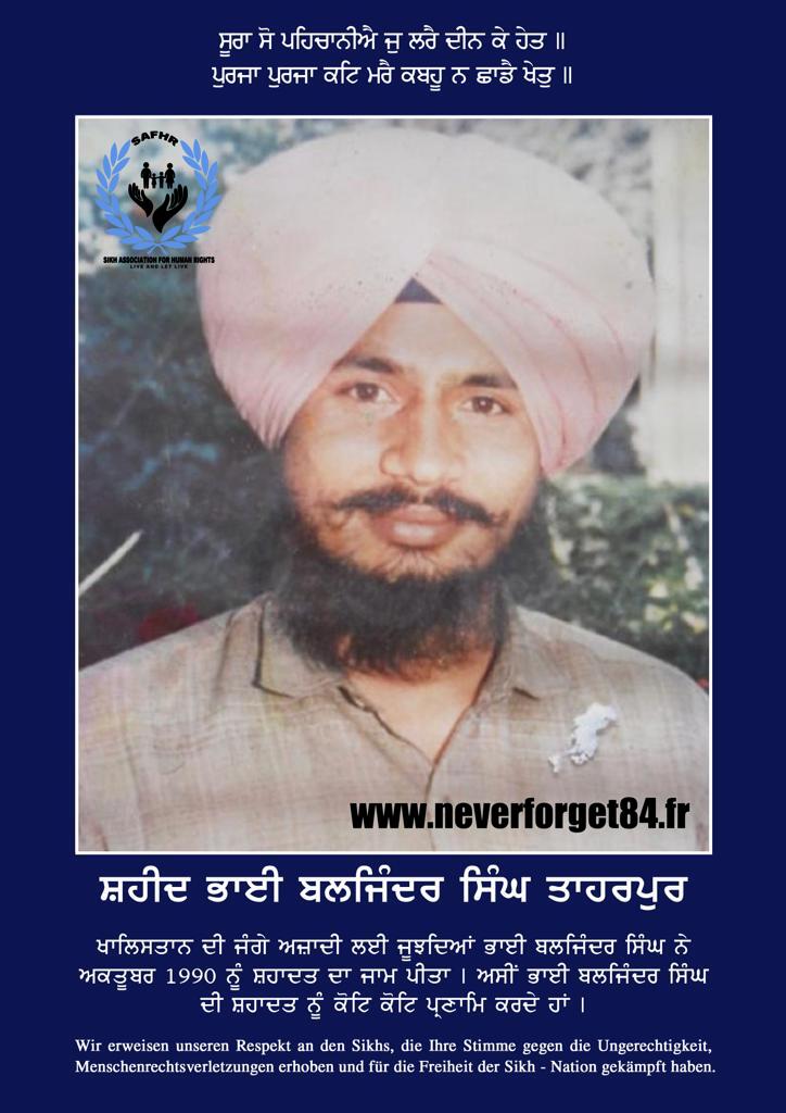 WhatsApp Image 2023-07-24 at 3.52.50 PM (2)
