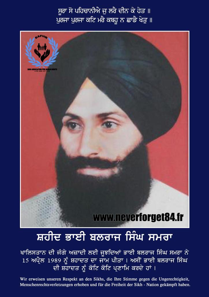 WhatsApp Image 2023-07-24 at 3.52.50 PM (4)