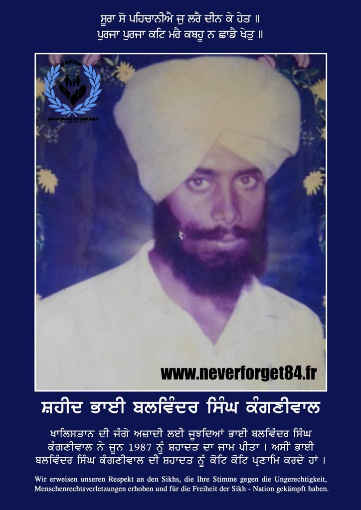 WhatsApp Image 2023-07-24 at 3.52.50 PM (5)