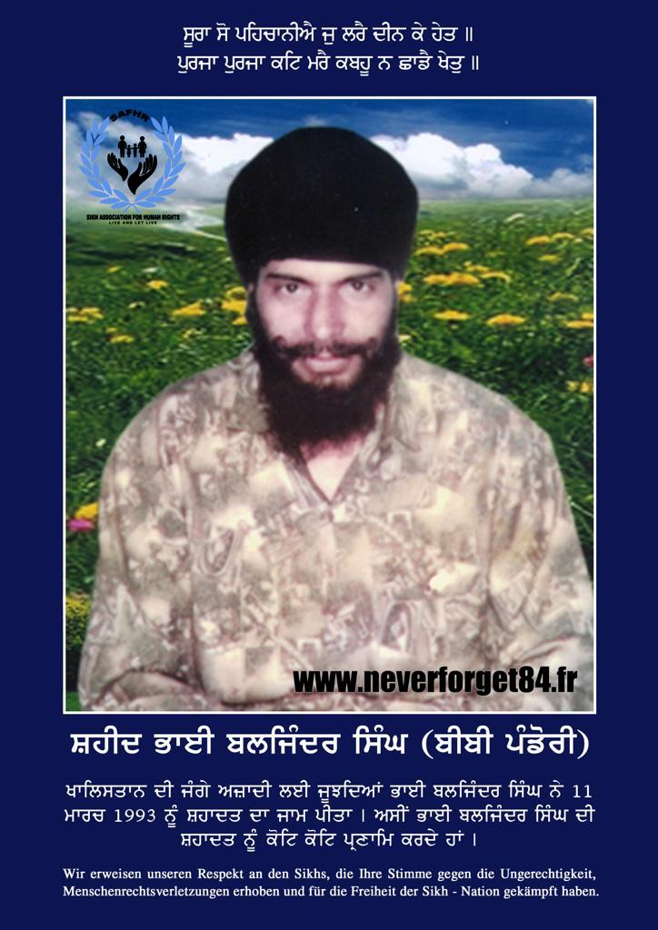 WhatsApp Image 2023-07-24 at 3.52.50 PM