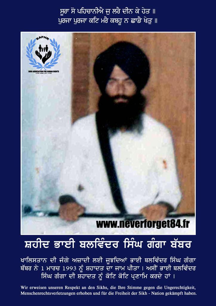 WhatsApp Image 2023-07-24 at 3.52.51 PM (1)