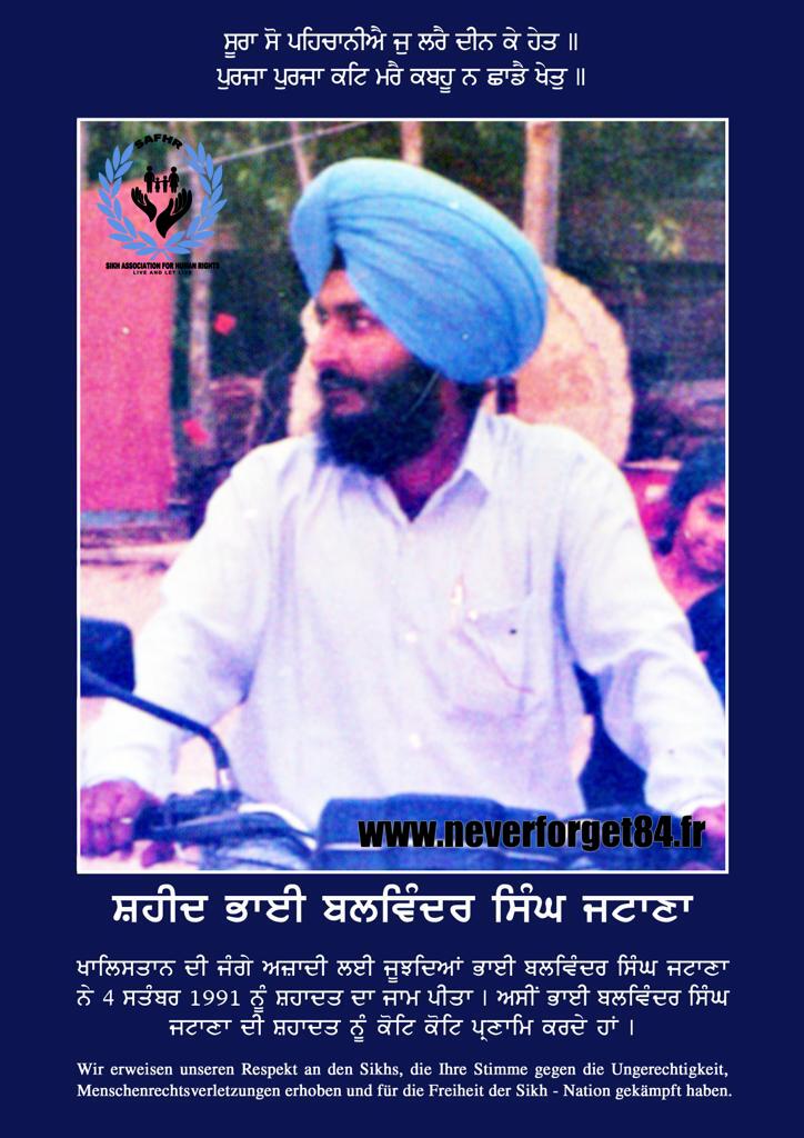 WhatsApp Image 2023-07-24 at 3.52.51 PM (2)