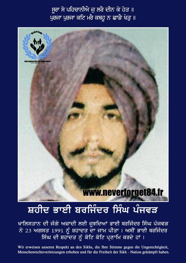 WhatsApp Image 2023-07-24 at 3.52.51 PM (3)