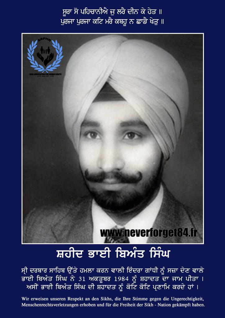 WhatsApp Image 2023-07-24 at 3.52.51 PM (4)