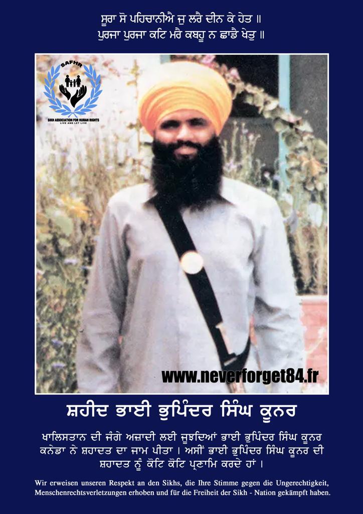 WhatsApp Image 2023-07-24 at 3.52.51 PM (5)