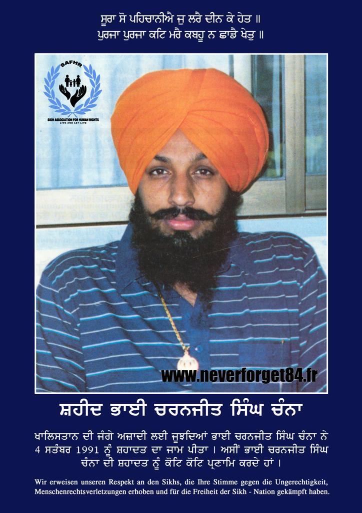 WhatsApp Image 2023-07-24 at 3.52.51 PM (6)