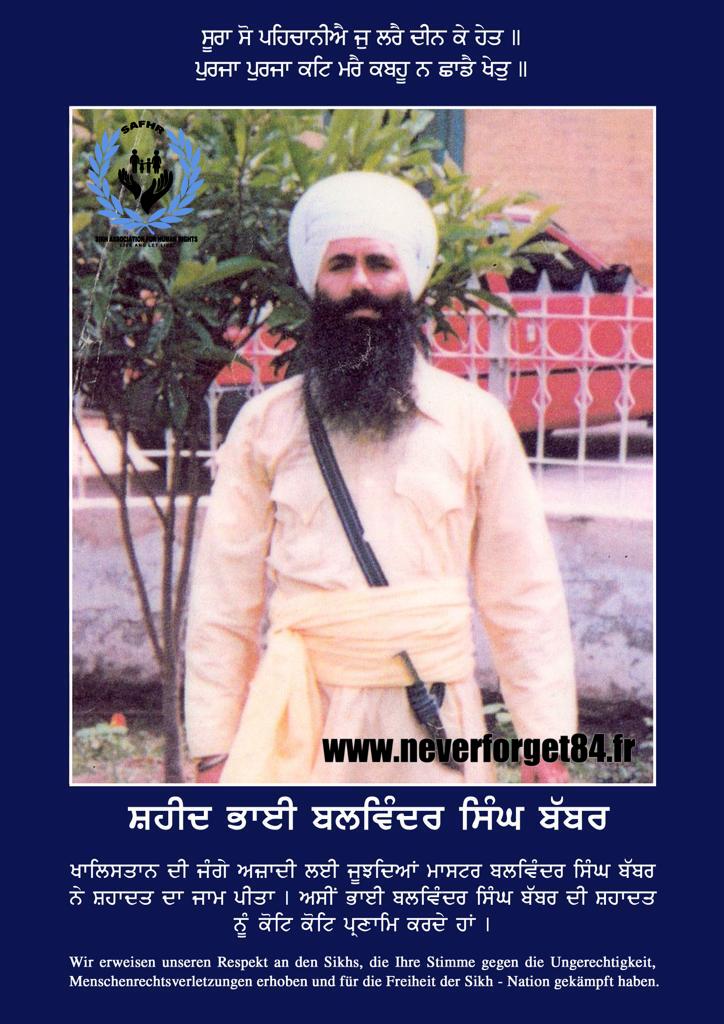 WhatsApp Image 2023-07-24 at 3.52.51 PM