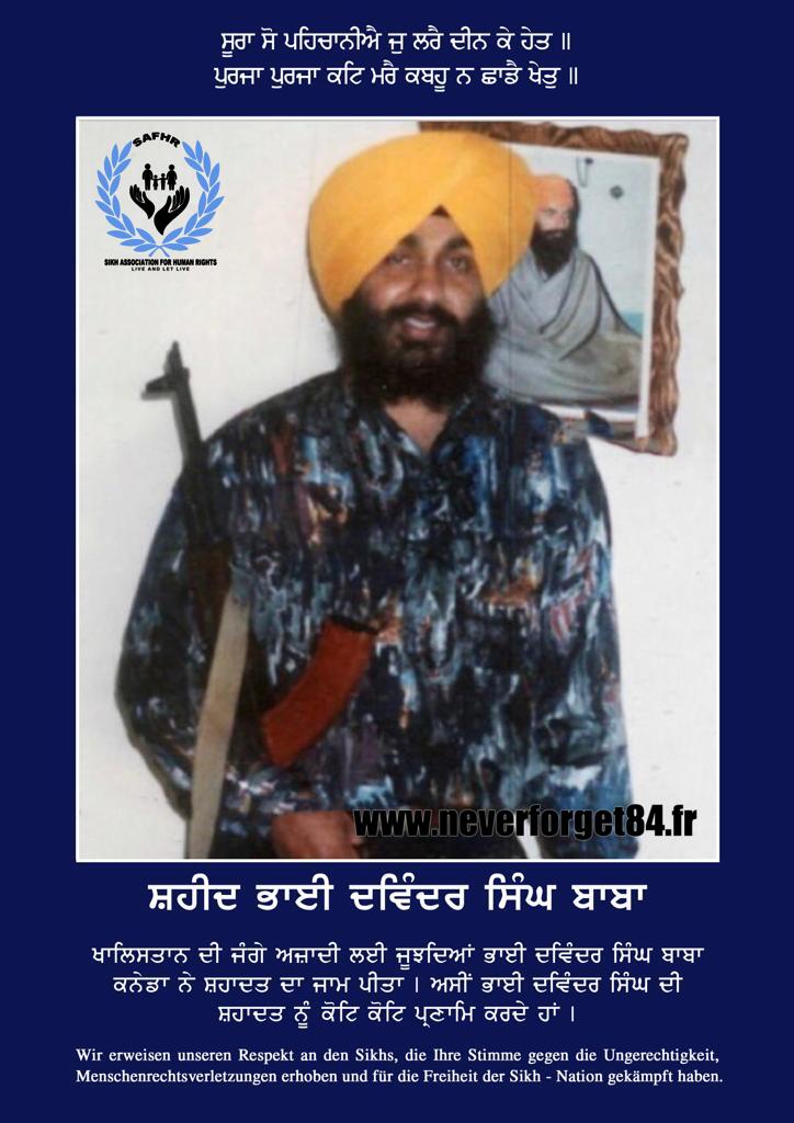 WhatsApp Image 2023-07-24 at 3.52.52 PM (2)
