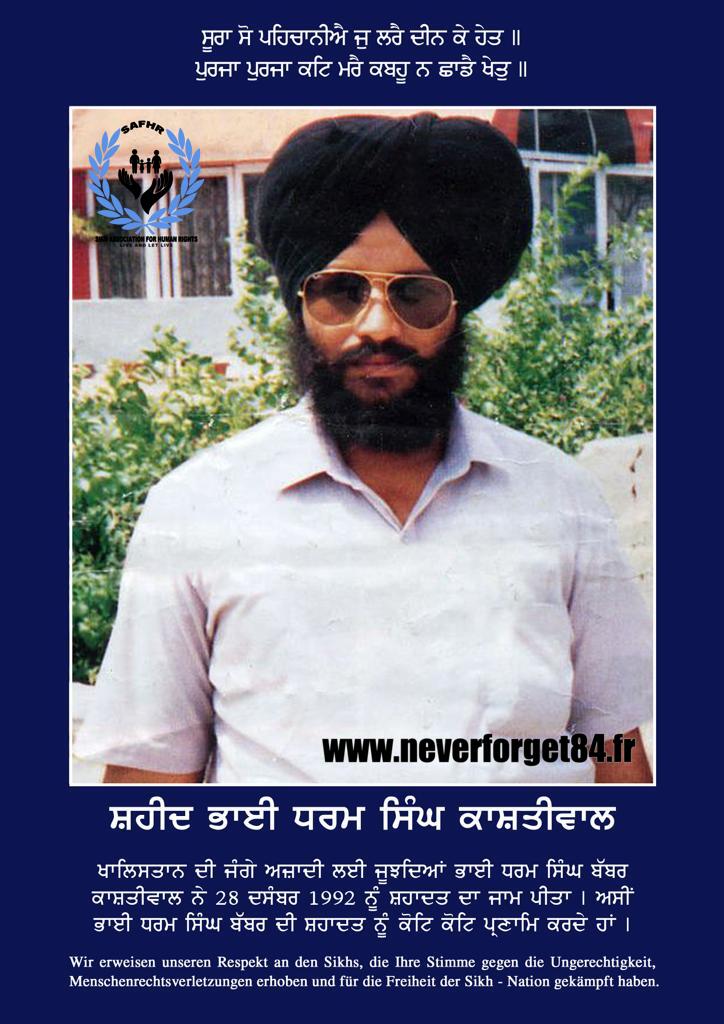 WhatsApp Image 2023-07-24 at 3.52.52 PM (3)