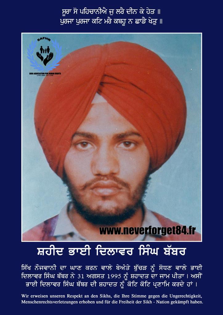WhatsApp Image 2023-07-24 at 3.52.52 PM (4)