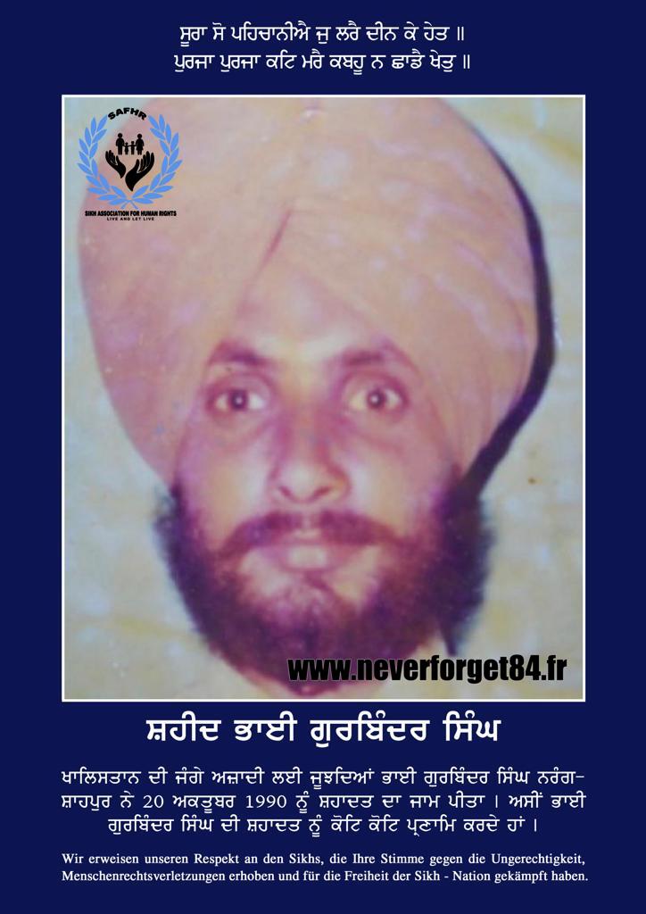 WhatsApp Image 2023-07-24 at 3.52.52 PM (5)