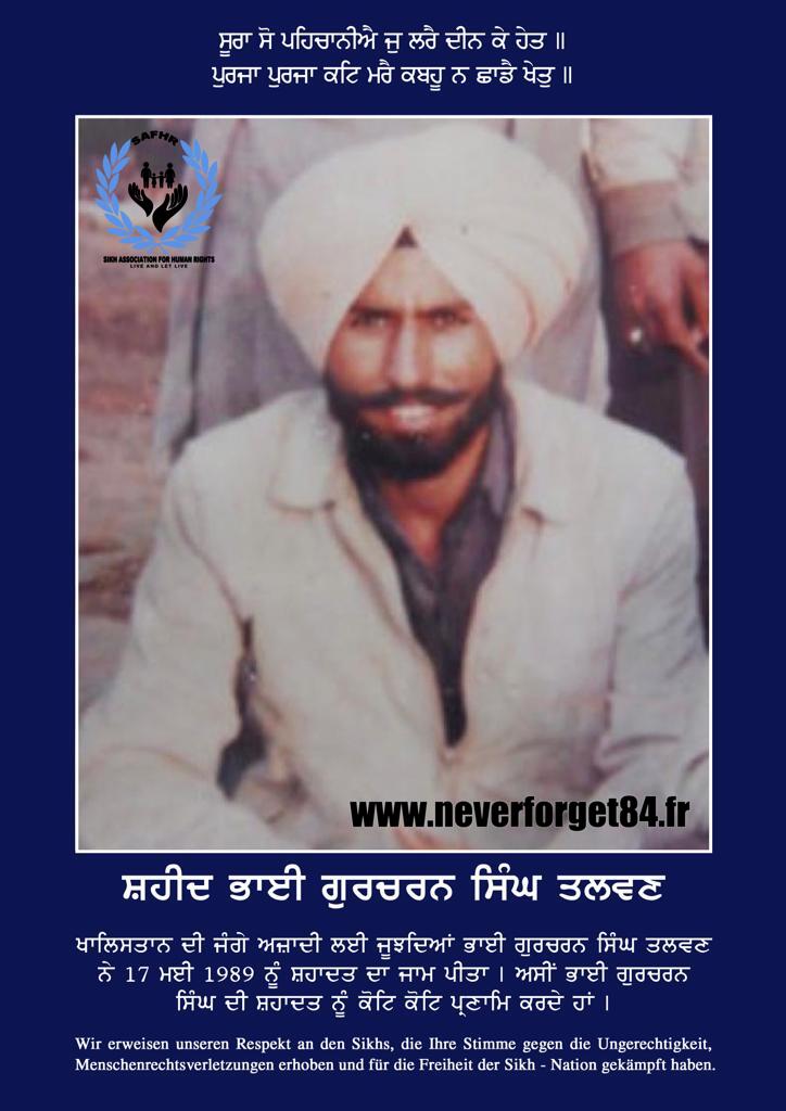 WhatsApp Image 2023-07-24 at 3.52.52 PM (6)