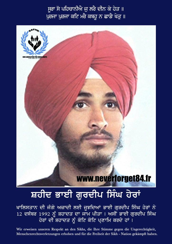 WhatsApp Image 2023-07-24 at 3.52.52 PM (7)